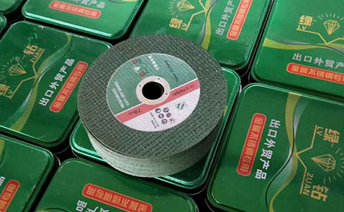 �P(gu��n)���҂�