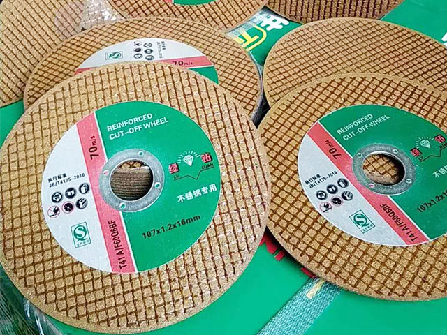 �G�@ɰ݆�и�Ƭ����(y��ng)